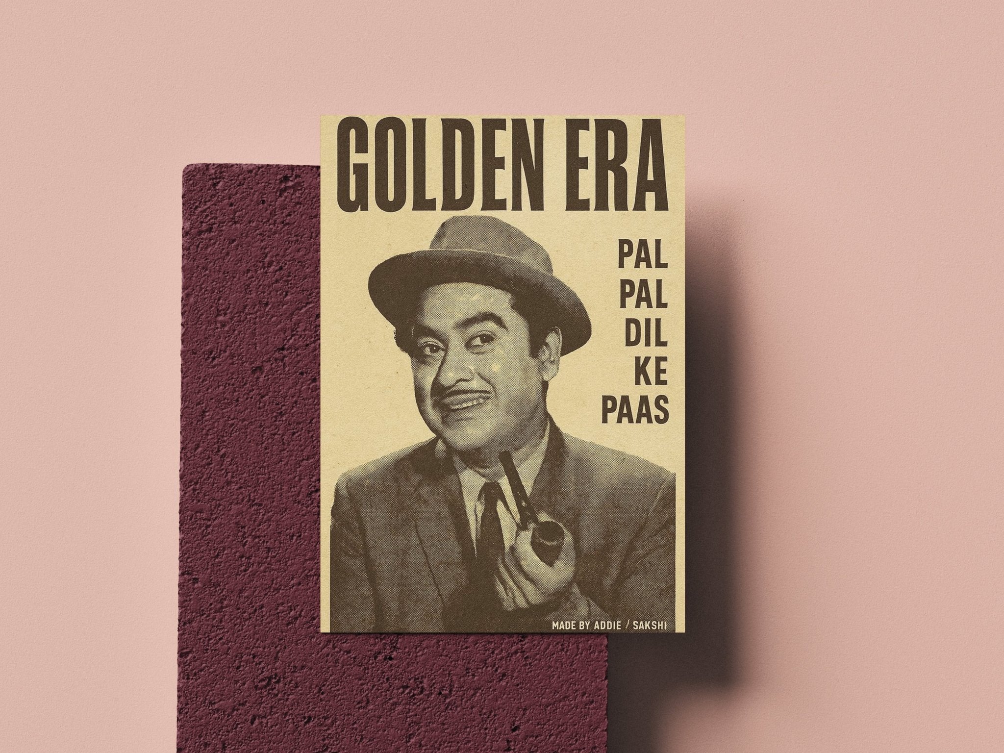 poster_sticker - desgnapshop