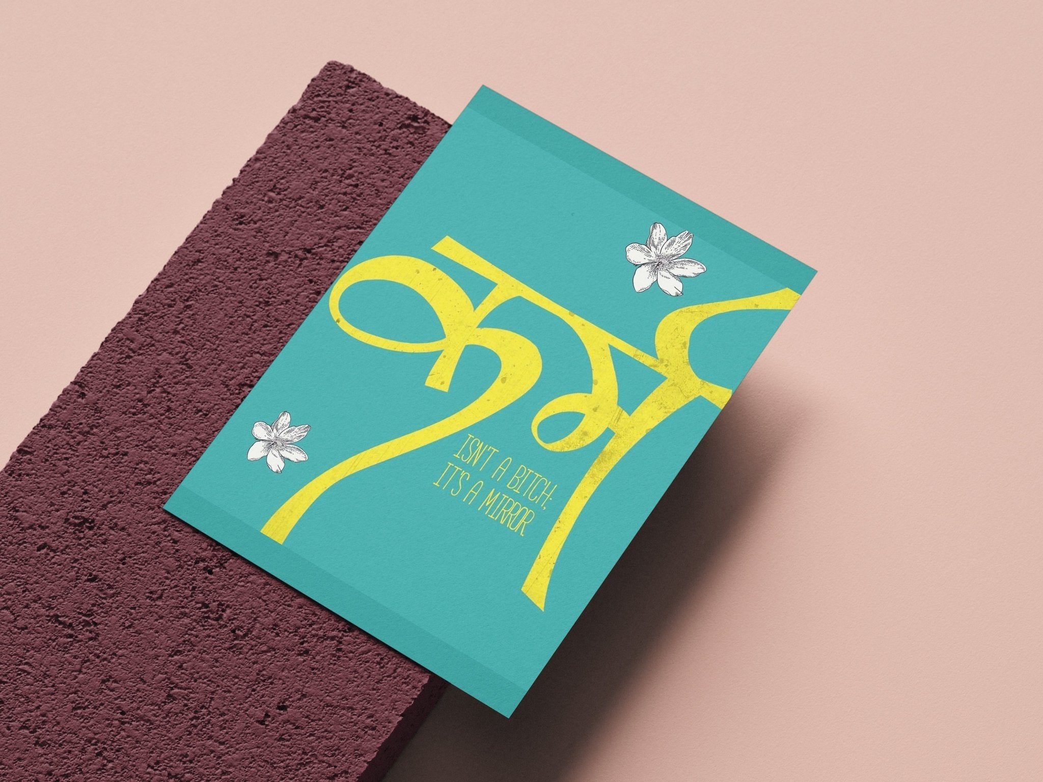 poster_sticker - desgnapshop