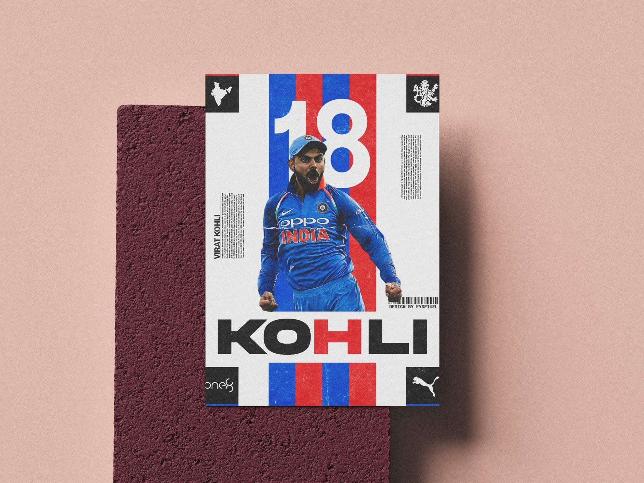 poster_sticker - desgnapshop