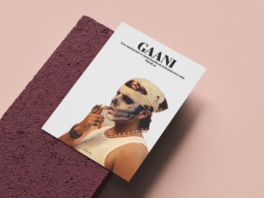 poster_sticker - desgnapshop